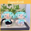 Hatsune Fun Miku Plush Doll Keychain Cute Character Figure With Premium Filling Soft