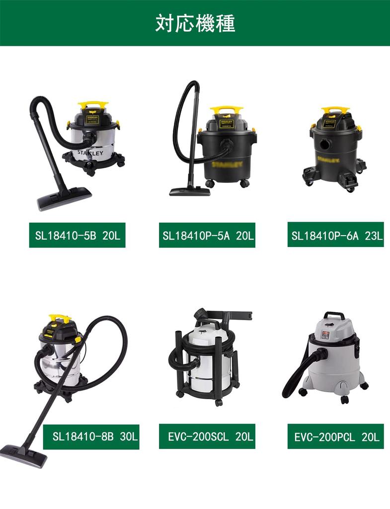 Dust Bags Paper Packs for Stanley and Vacuum Cleaners SL18410-5B E-Value Wet/Dry SL18410-5B (20L) / SL18410P-6A /SL18410-8B / SL18410P-5A /