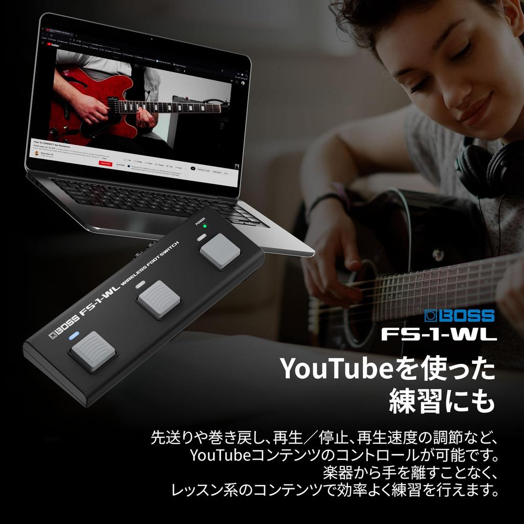 BOSS Беспроводной Беспроводное управление через Bluetooth MIDI для электронных DAW и музыкальных приложений Батарея FS-1-WL Педали для нот, программного обеспечения, продакшена.