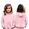Children's Hoodies Loose Soild Hooded Sports Shirt Fashionable Sports Shirt