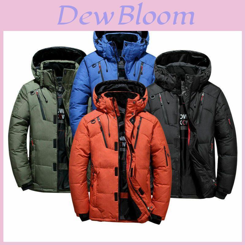 Men's Winter Warm Duck Down Jacket With Thick Hood And Adjustable Cuffs