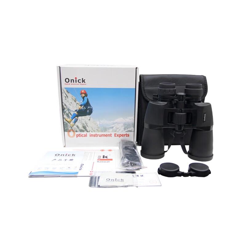 Ounika Tianyan 10-22x50 Zoom Binoculars