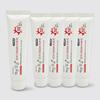 Wellbeing Health Солнцезащитный крем для красивого лица Forte 5 шт.. 25 г SPF50+/PA+++ Защита от УФ D (35487730)