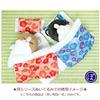 Naitou Design Cat Accessories: Complete Bedding Set (Red)