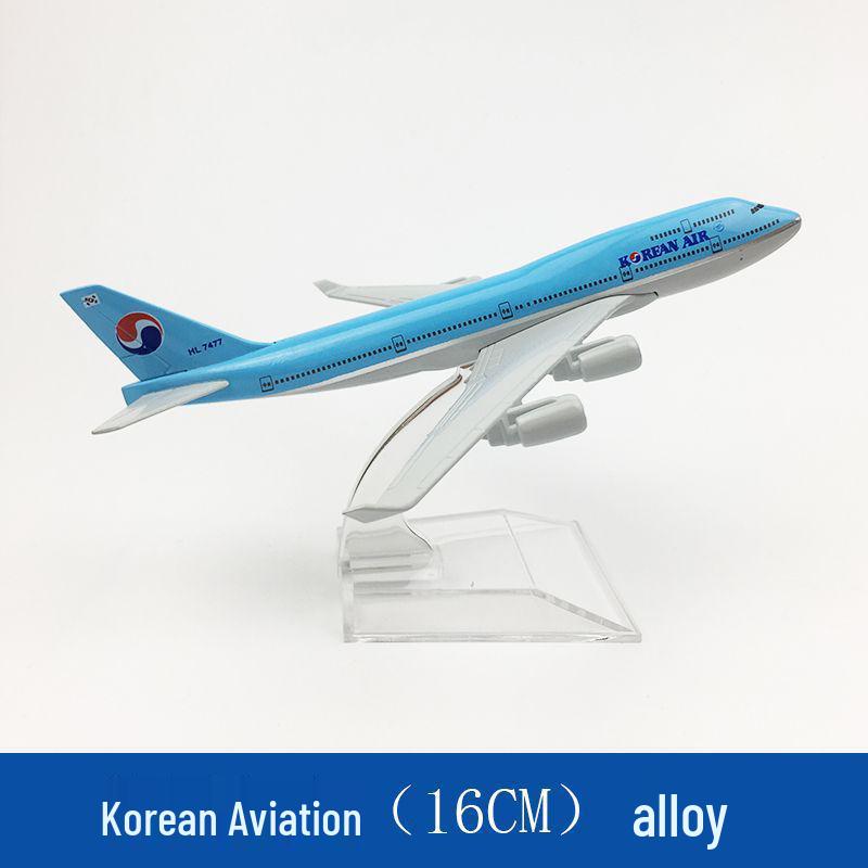 16 см, модель самолета из сплава, игрушка-модель: A320 Sichuan Airlines, China Southern Airlines A380, Air China Boeing B747