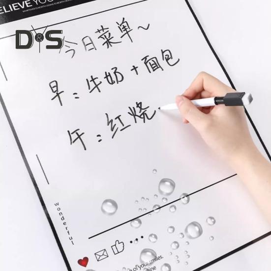 Магнитная доска для записей с маркером для белой доски, поверхность для сухого стирания, многоцелевой сильный магнит, белая доска для напоминаний