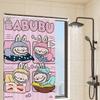 Милая мультяшная шторка для душа L-labubu, шторка для ванны с принтом, водонепроницаемая полиэстеровая ткань, занавески для ванной с крючками, экран для ванны