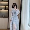 Платье с открытыми плечами и халтером с принтом синими чернилами - Корейский стиль, приталенное длинное платье для отпуска