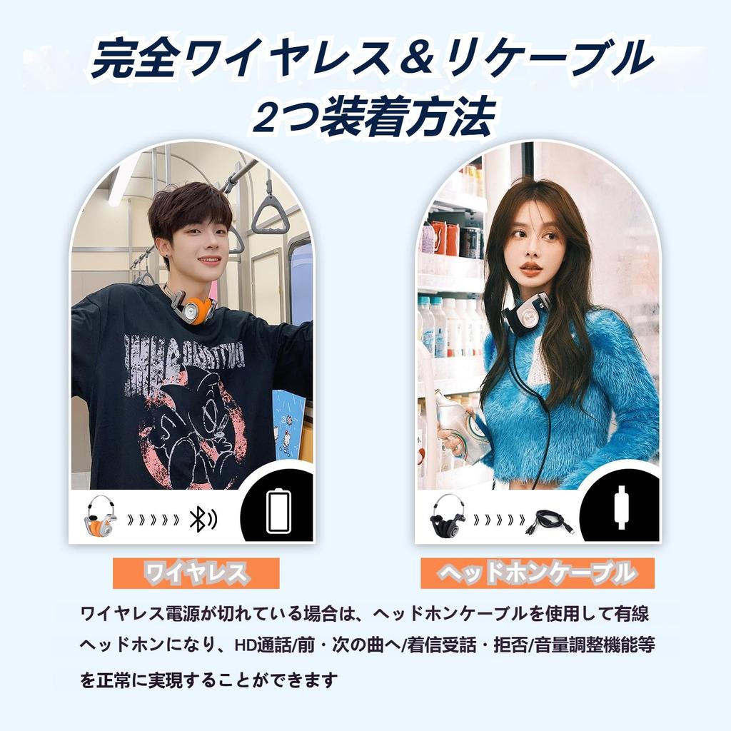 3APLUS Ретро Наушники Bluetooth 3-го поколения Открытого типа Беспроводные наушники Легкие Ретро Складные Накладные наушники и Беспроводная поддержка