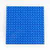 1 шт. Двусторонняя базовая пластина 16x16 точек Строительные блоки Сборка MOC Кирпичи Базовая пластина Городской Дом Строительная Доска Аксессуар