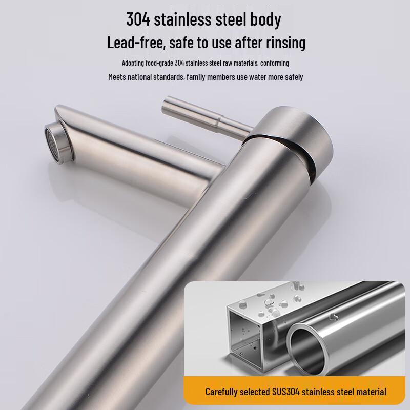 KEGOO K01018 Raised 304 Stainless Steel Basin Faucet