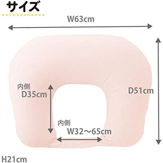 Аметистовая воздушная подушка для кормления грудью H-типа с чехлом 39313 Ограниченный цвет Серая подушка для кормления грудью