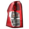 For Ssangyong Assembly Tail Light Office Outdoor 83601-32500 Accessories Easy Installation Left Parts Replacement