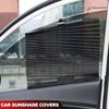 1Pcs Car Side Sunshades Retractable Mesh Curtain for Auto Truck SunShield Vehicle Summer Protection Car Window Sun Shade Cover