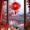 Chinese New Year Hanging Lantern Decoration Fu 3D Oriental Classic Elements Spring Festival Decor for Restaurant Home Decor