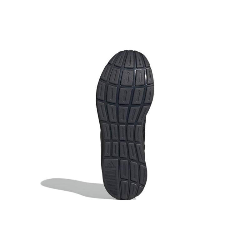 adidas Кроссовки Znchill Lightmotion+ Shoes 'Black Carbon' GZ2618