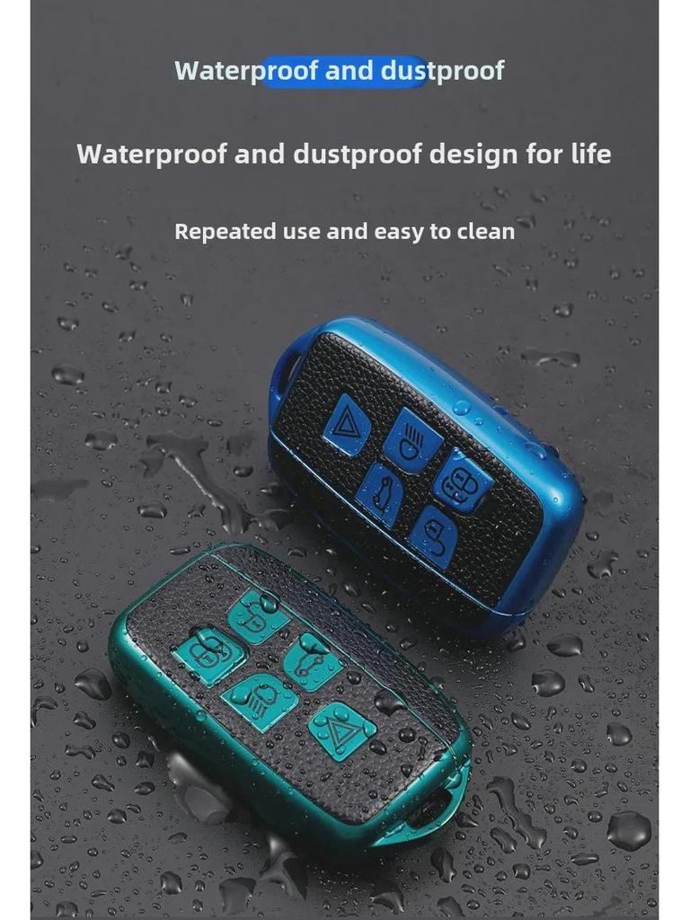 Leather Key Holder for Land Rover: Discovery, Range Rover, Aurora, and Discovery 4 Models