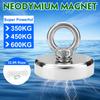 350/450/600 кг неодимовый магнит супер мощный рыболовный инструмент спасательный магнит кольцо большой горшок магнитное железо бор сильный высокий артефакт с веревкой 10 м