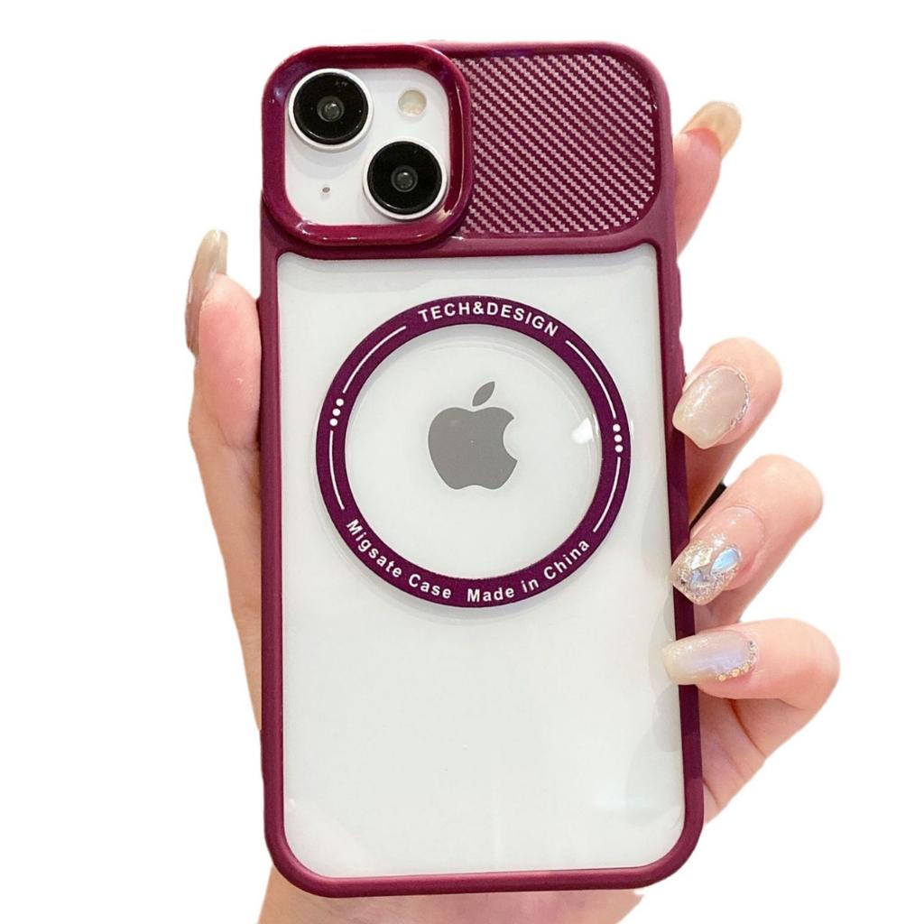 Подходит для IP16promax Магнитный чехол из углеволокна Apple 15 Цветная рамка 13/14 Полный комплект 12P Чехол для телефона