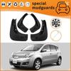 Брызговики Nissan Note Livina/Sylphy (07-20) Брызговики