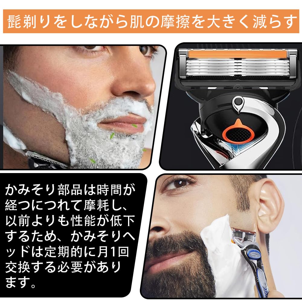 Gillette Proglide Fusion Совместимая замена 12 Совместимая с Electric 5 Сменная бритва Бритва Совместимая с Gillette Используйте лезвия, детали,