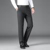 Firstview Men's Business Casual Straight-Leg Trousers FV25D1564