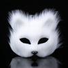 Carnival Party Christmas Halloween Decoration Masquerade Mask Cat Mask Costume Party Supplies