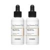 COSRX The Vitamin C 13 Serum 20 мл – корейская сыворотка с витамином С для осветления, омоложения и выравнивания тона кожи, мощный витамин С, корейский уход за кожей