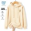 JEANSWEST LIFE Men's Relaxed Fit Hooded Sweatshirt