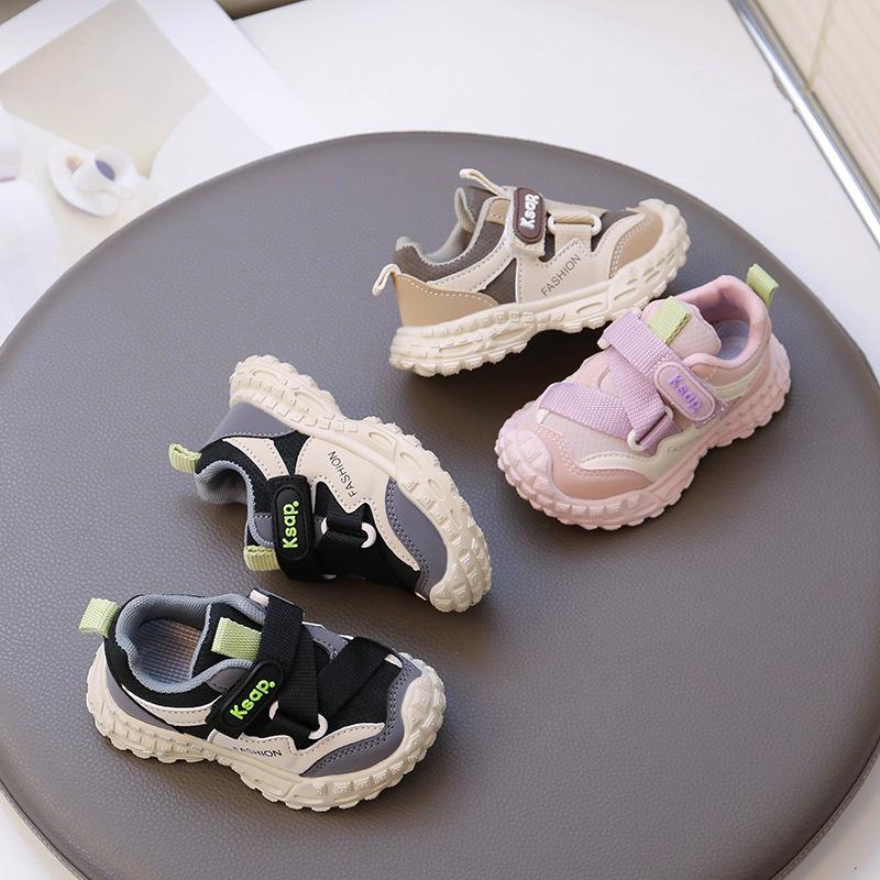 Детские сетчатые кроссовки для ходьбы 2026 - Мягкая подошва, Весенне-осенние кроссовки для мальчиков и девочек