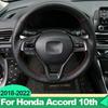 Для Honda Accord 10-го X 2018     Аксессуары ABS Декоративная рамка-наклейка на панель кнопок рулевого колеса автомобиля