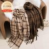 2024 New Women'S Korean Version Sweet And Warm Imitation Cashmere Scarf Plaid Student Couple Winter Thick Warm Scarf