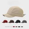 Summer Short Brimmed Baseball Cap Retro Soft Top Solid Color Quick Drying Baseball Cap Men and Women Big Head Circumference Sun Protection Sun Hat