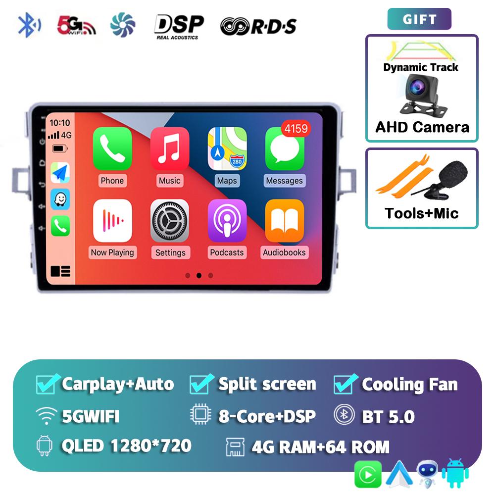 Android 14 Автомагнитола Carplay Для Toyota Verso R20 2010-2013 2014-2016 Мультимедийный проигрыватель GPS Навигация Головное устройство 2din Стерео DSP