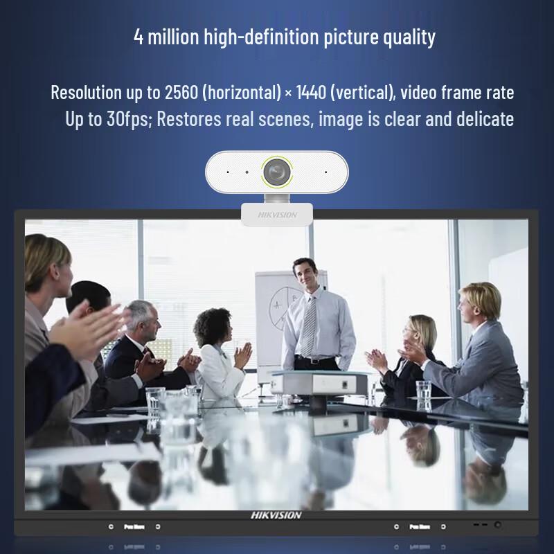 HIKVISION DS-E14a 2K HD Auto-Focus Webcam