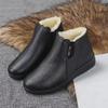 "Mom's Winter Non-Slip Velvet-Lined Waterproof Boots for Middle-Aged and Elderly Women"