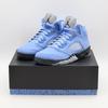 DV1310-401 Nike Air 5 Retro UNC Университетский Синий Черный Белый (Мужской)