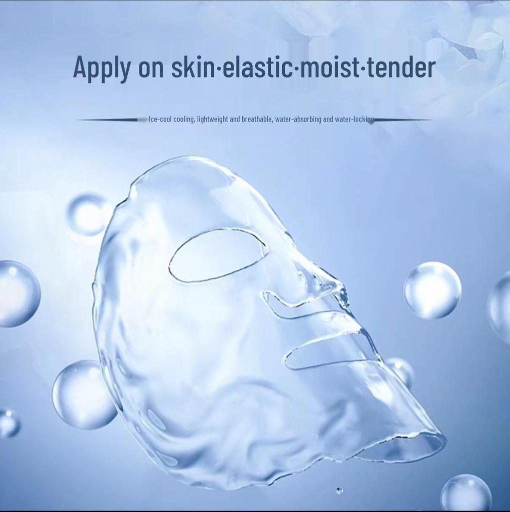 SEOMOU Маска с коллагеном из морских водорослей: Увлажняющий, Гидратирующий, Лифтинг, Укрепляющий, Против морщин и Уменьшающий линии.