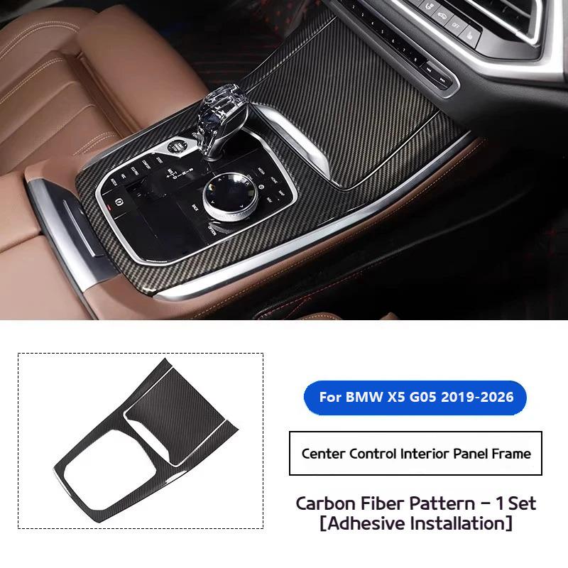 For BMW X5 G05 X7 G07 -2026 ABS Carbon Fiber Gears Frame Cup Holder Gear Panel Covers Trim Interior Car Accessories