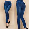 Women Plus Size Pencil Pants Imitation Jeans Denim Pants High Waist Leggings Casual