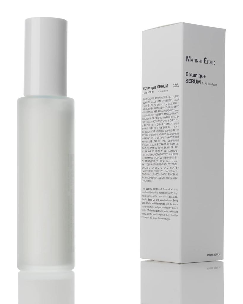 MATIN et ÉTOILE Botanic Serum (Beauty SerumEmulsion) 60ml