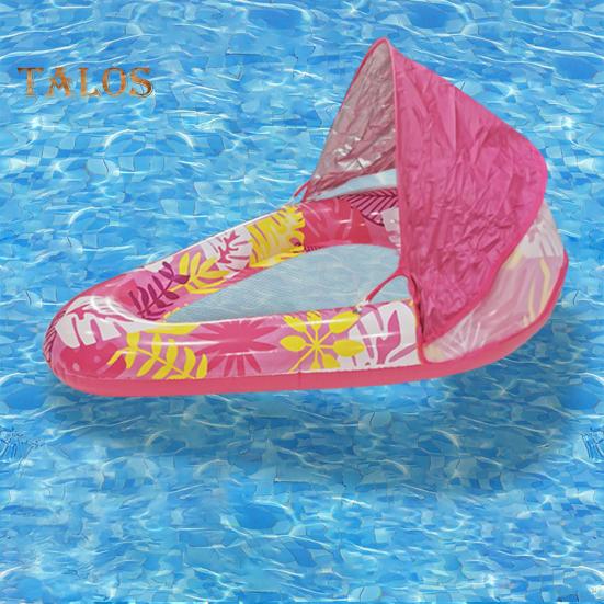 Плавающий бассейн с навесом, надувной шезлонг для взрослых, плавательный бассейн, водное кресло, шезлонг для летних пляжных вечеринок, водных развлечений