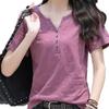 Korean Style Loose Casual Button Decor Tops Summer Solid V-Neck Short Sleeve Women's T-Shirt