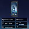 Промышленный ручной КПК Urovo DT50X