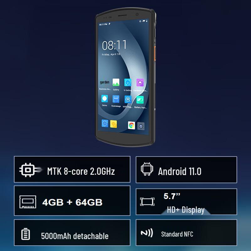 Промышленный ручной КПК Urovo DT50X