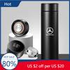 EMF1   Hot 2025 Stainless Steel Car Thermos Jug Smart Insulation Cup For Mercedes Benz A-Class W17 B-Class W247 C-Class W205 CLS-Class