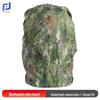Камуфляжный рюкзак Junpinjia Чехол от дождя и пыли