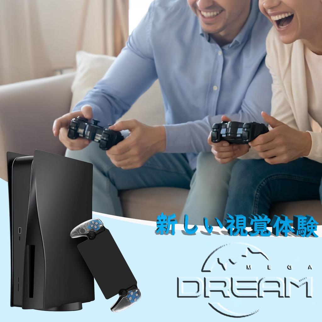 Сменный чехол для P5 Portal, амортизирующий съемный чехол, аксессуар для консоли P5 Portal, прозрачный PlayStation5/4 Portal, чехол,