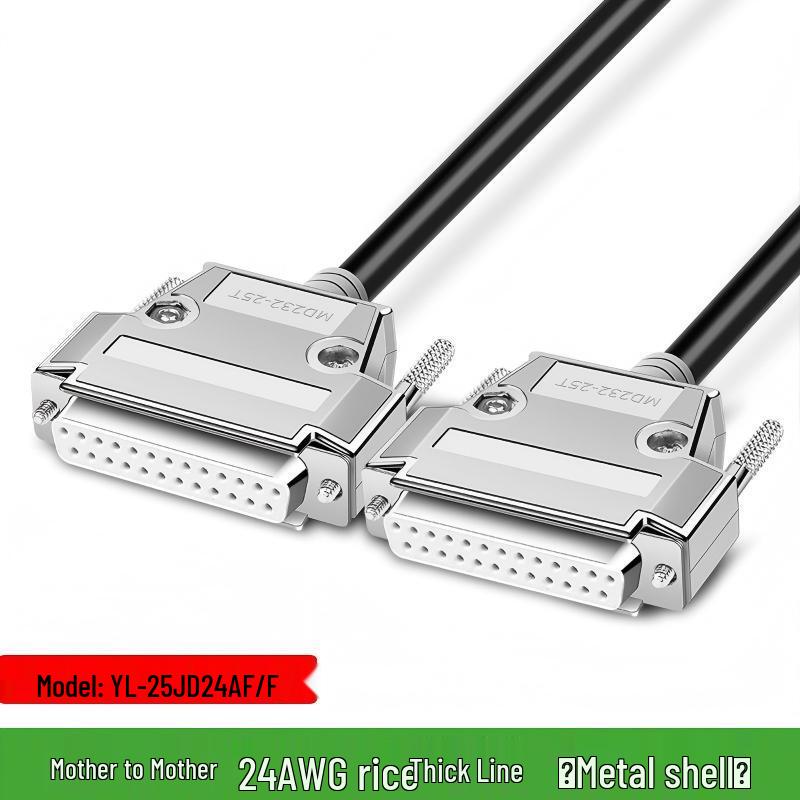 DB25 24AWG 25-Pin Parallel Printer Data Extension Cable