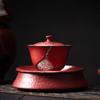Винтажный китайский керамический чайный набор гайвань - Дизайн «Красный боярышник, счастливое облако», символ тройной гармонии для домашней чайной церемонии кунг-фу